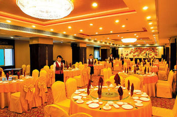 Rongwei Business Hotel Гуанчжоу Экстерьер фото